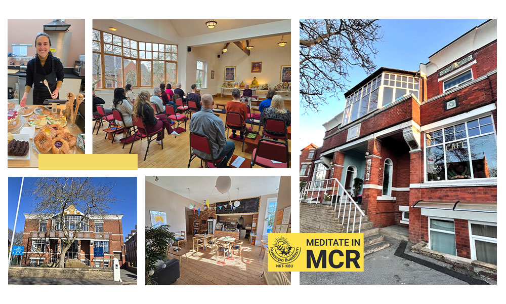 About KMC Manchester