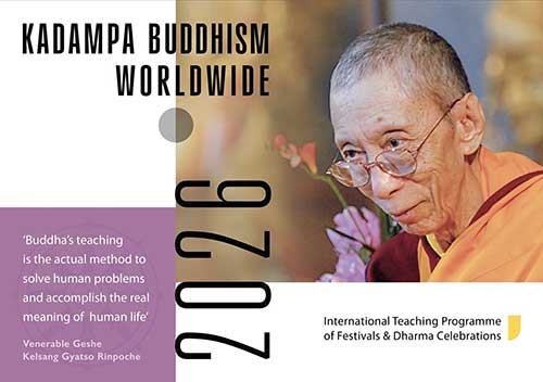 Kadampa Buddhism Worldwide ~ Brochure 2026